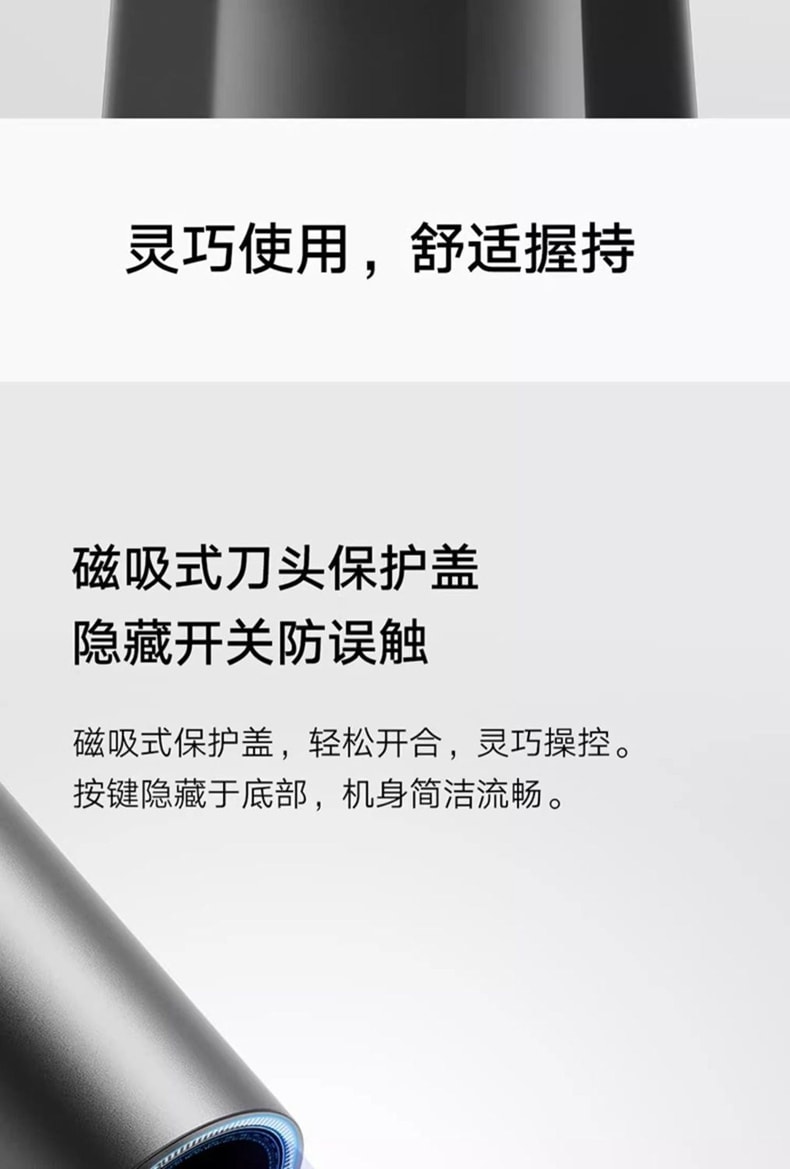 Home Electric Nose Hair Trimmer, Electric Rechargeable *1 piece