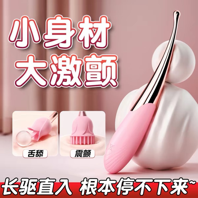 Mizz zee 迷姬 女性用多機能成人用ラブグッズハンドヘルドバイブレーター潮吹きペン 3つの変換機能ヘッド付き 1セット 3