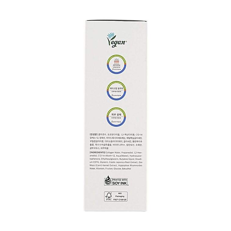 ABC Glow Whipped Serum, Lightweight Hydrating & Radiance Boosting Face Serum, Makeup-Prep Moisturizing, 100ml 8