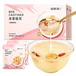  Herbal Silver Ear 45g per box