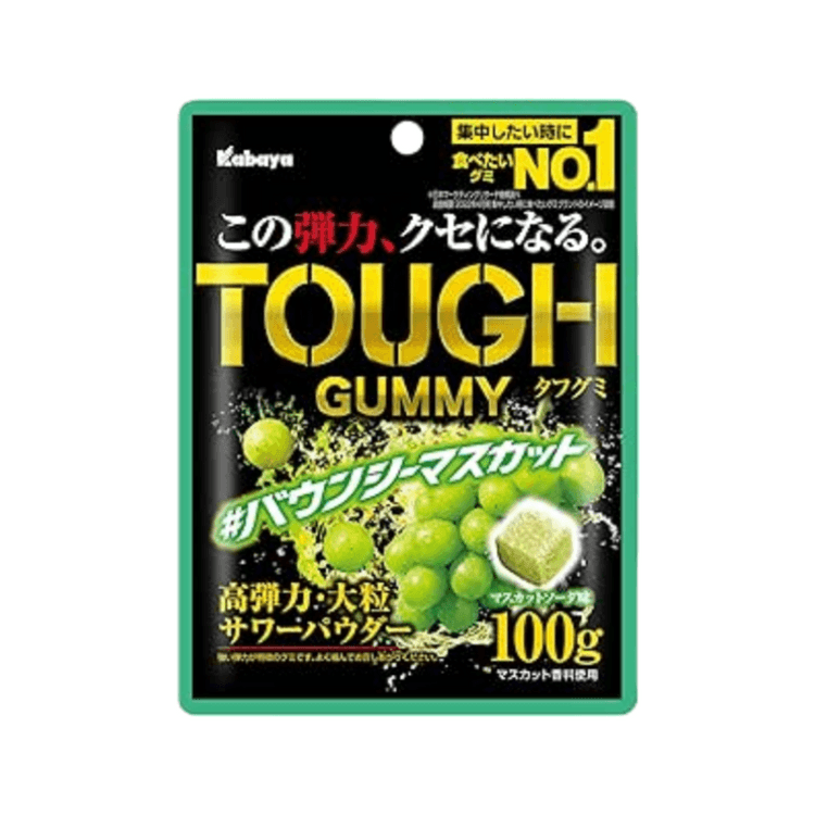 Tough Gummies, Explosive Green Grape Flavor, 100g - Yami.com