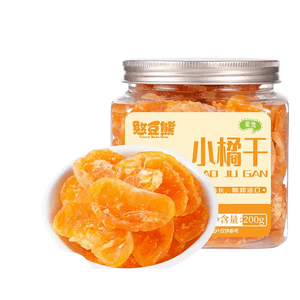 【中国直邮】 憨豆熊 甘草金桔250g*1袋果干果脯蜜饯