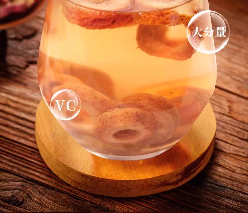 北京同仁堂 山楂干 150g【健脾胃 促消化】泡水特级干山楂片 中药材正宗无添加 无核肉厚消食解腻 降脂降压促进代谢 新老包装随机发货