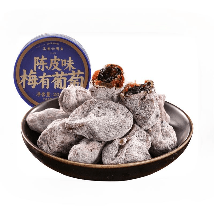 Green Plum Seedless Preserved Fruits 208g/jar