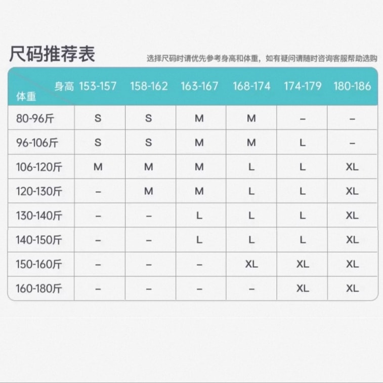 【中国直邮】【黑五大促】 ISEEMIGGA 【海蓝&暗影&玫瑰之迷】滑雪服女24年渐变闪钻男女同款滑雪服套装 粉s 7