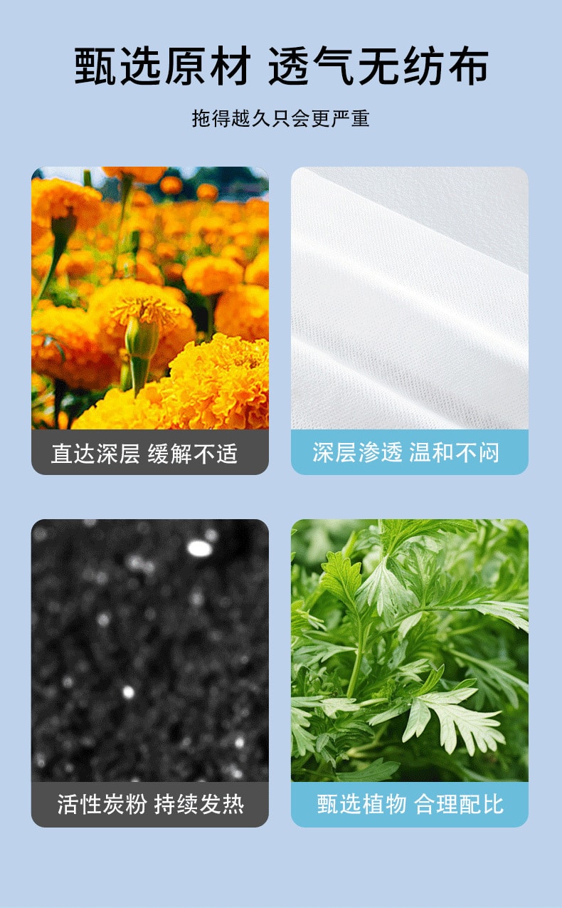 张仲景 叶黄素蒸汽眼罩缓解眼疲劳一次性发热眼罩蒸汽热敷睡眠贴护眼罩10片/袋