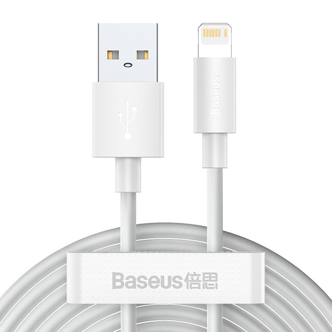 【中國直郵】適用蘋果手機線 20W快充 USB For iP 2.4A (2條裝)