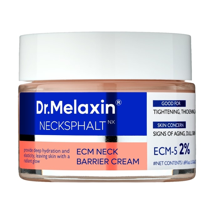 韓國 Dr.Melaxin Necksphalt ECM 頸紋修護屏障霜 50mL