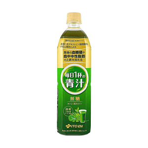 毎日グリーンジュース スムージー ドリンク 砂糖不使用 31.74 oz【国産大麦若葉 豊富な食物繊維】