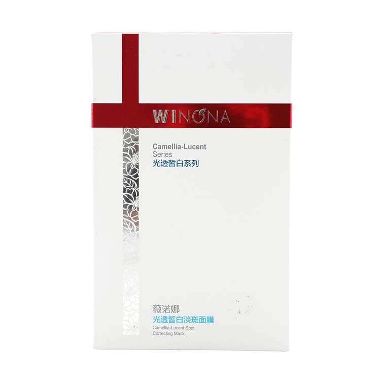 ライト半透明ブライトニングシミマスク、0.8液量オンス×6枚 3