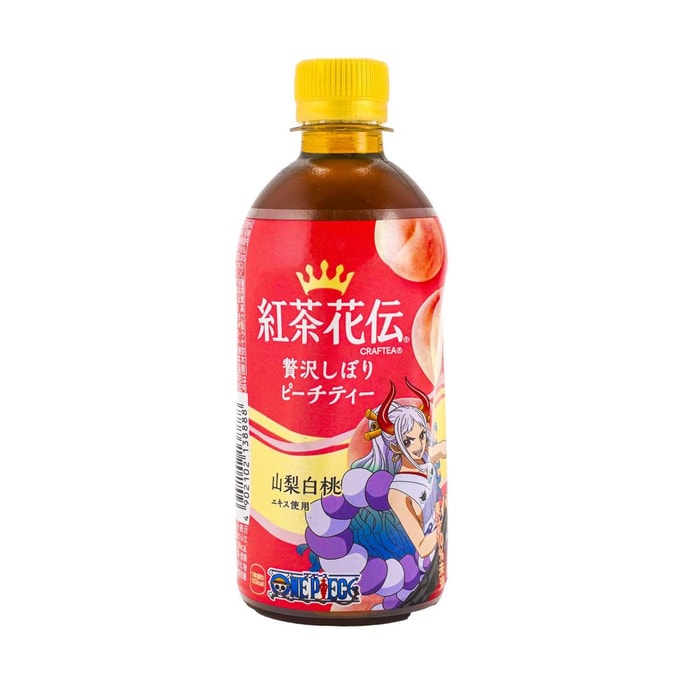 Red Tea Flower Transmission, Peach Flavor Tea, 14.88 fl oz