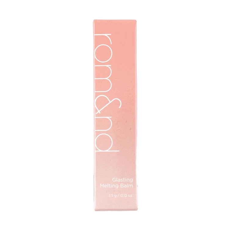 Glasting Melting Lip Balm - Moisturizing & Shiny Lip Balm with Nourishing Lip Oil #05  Nougat Sand 4