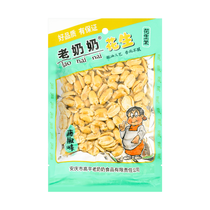 四川省産籐ペッパー風味ピーナッツ、3.73オンス