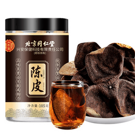 北京同仁堂 【二十干仓陈化单克便宜】 新会陈皮 105g 通气健脾燥湿化痰解腻止呕适合胃部胀满、消化不良、食欲不振暖胃暖心 养生佳饮广东特产