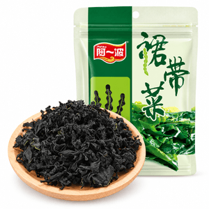 Wakame 80g [Tender Texture & Nutrient-Rich]