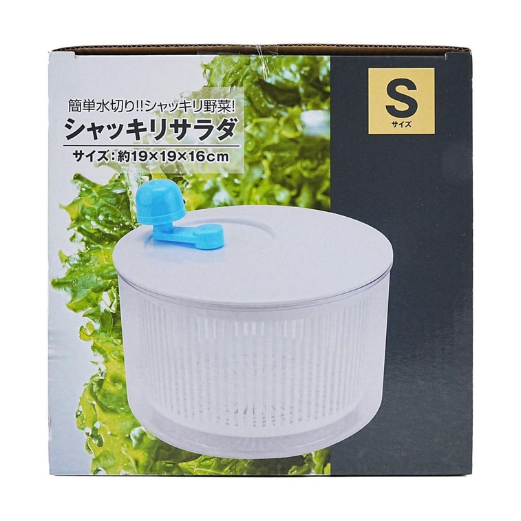 야채 물기 제거용 샐러드 스피너 7.5*7.5*6.3인치 5