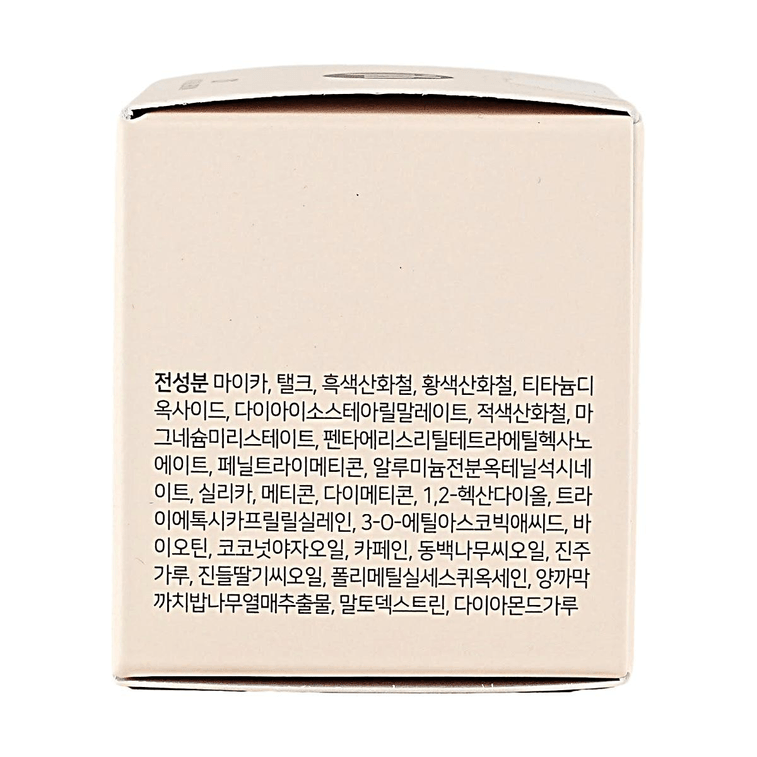 韩国JENNYHOUSE 发际线自补发刷 发际线修饰 补发神器 填充补发 便携易上色 #01自然棕色 9