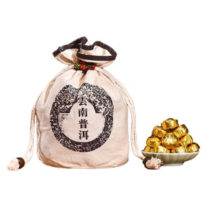 【中國直郵】喜樂坊 普洱茶小金沱小沱茶糯米香陳年熟茶 500克