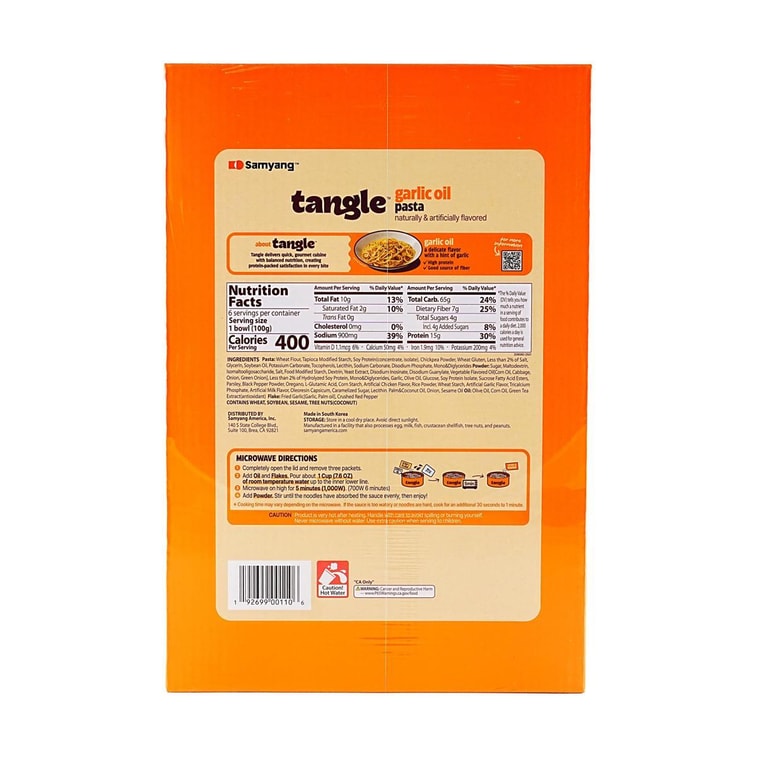 韩国SAMYANG三养 TANGLE意大利面通心粉 蒜香橄榄油味 100g*6碗 整箱装【杯面泡面方便面】【轻卡高蛋白】【爆款新品】【Costco同款】【亚米独家】 4