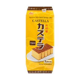 Castella Japanese Style Baked Sponge Cake Original Flavor 7 Slices 280g