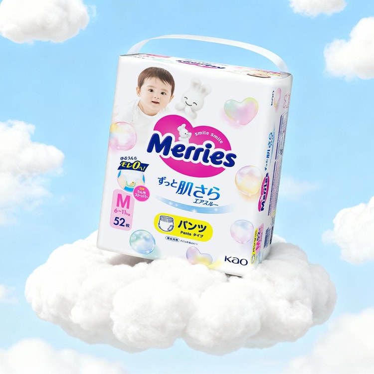 KAO Merries M Size Pull-up Pants 13-24lb 54 Pieces, 【Random New