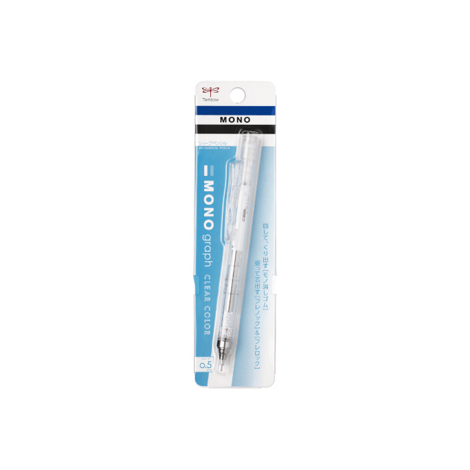 TOMBOW Monograph Mechanical Pencil 0.5 Mm (Monochrome)【DPA-138A Transparent Gray】