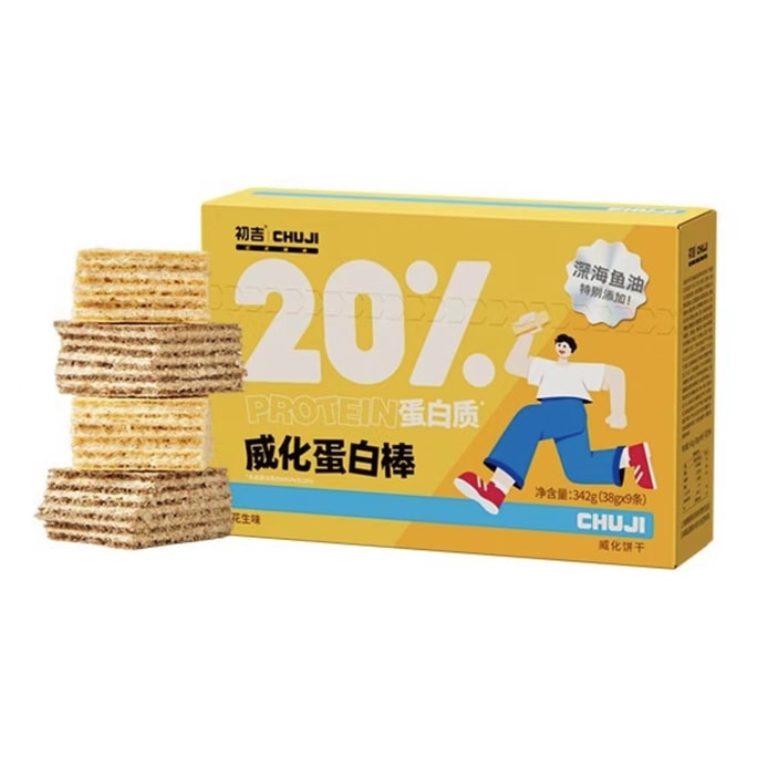 Wafer Energy Protein Bar Whey Fitness Fat Meal Replacement Bar Crispy Peanut Flavor 342g/box