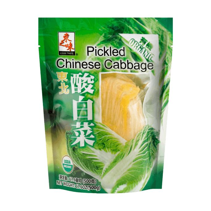 Organic Pickled Cabbage 500g