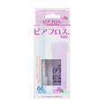 【日本直邮】PIAFLOSS 耳洞清洁护理套装 玫瑰味 线60根入+护理液5ml