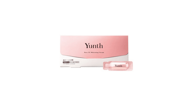Pure VC Whitening Serum 28pcs - Yami.com