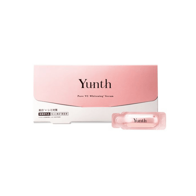 Pure VC Whitening Serum 28pcs - Yami.com