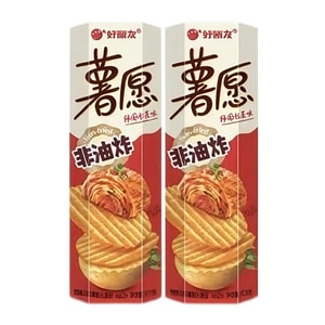 Korean Kimchi Flavor Potato Chips 97g*2 Boxes