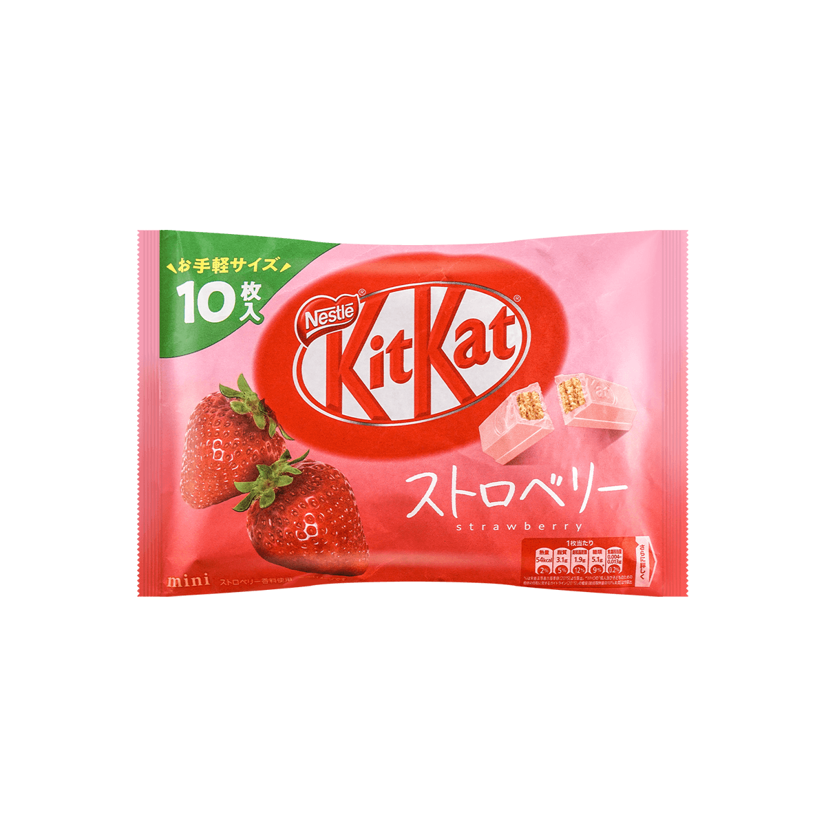 日本nestle雀巢kitkat夹心威化巧克力草莓味10枚怎么样