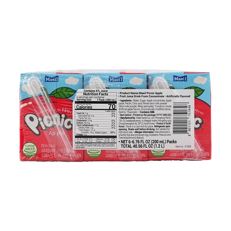 사과맛 음료, 6.76 fl oz (190ml) * 6개입 10