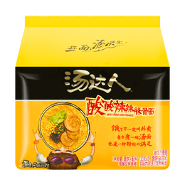 Taiwanese Spicy Pork Bone Noodles - 5 Packs* 4.58oz
