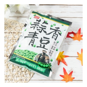 SHENG Garlic Green Pea 240g