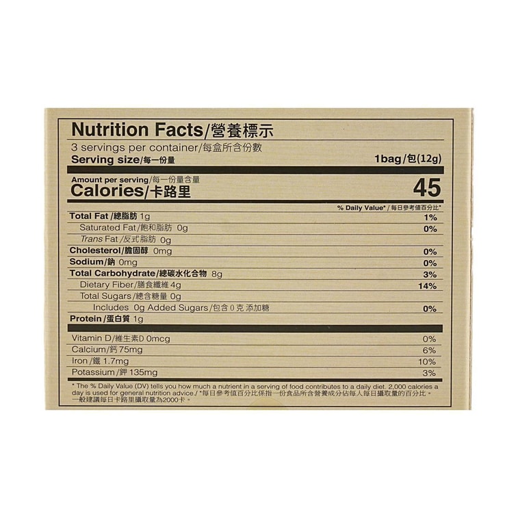 台湾小磨坊 庙口小吃万用卤味包 3套入 36g 5