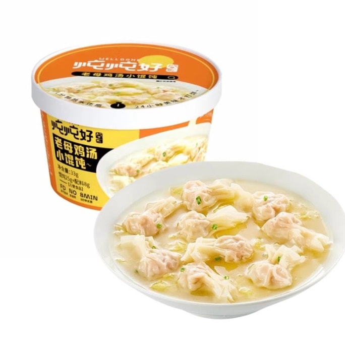 성어 치킨 수프 완탕 33g