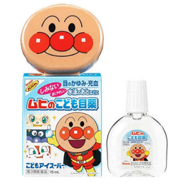 【日本直邮】MUHI 池田模范堂 面包超人儿童眼药水15ml 宝宝洗眼液