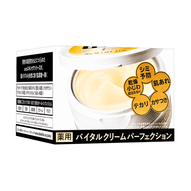 FineToday UNO Vital Cream Perfection 90g*2【Value Pack】 - Yami.com