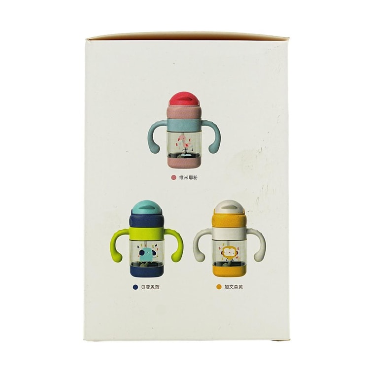 子供用スクエアストローカップ、8オンス、イエロー 6