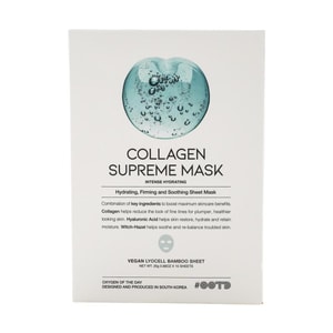 Collagen Supreme Mask for face, Hydrating, Firming, Soothing 10pcs