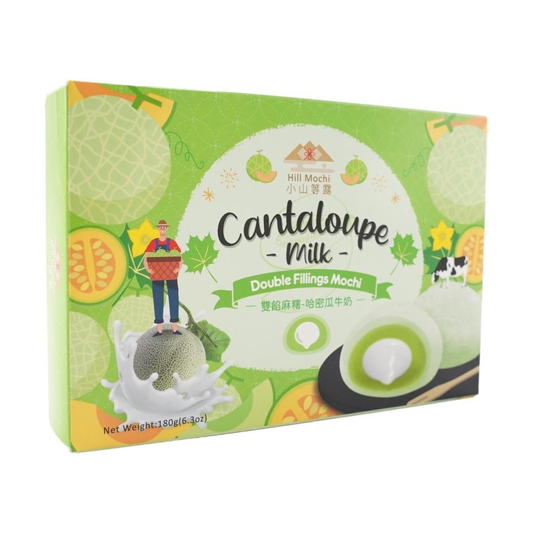 台湾小山等露 双馅麻糬 哈密瓜牛奶味 180g 4