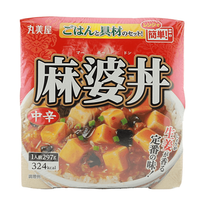 四川麻婆豆腐丼 10.48 oz【中辛】【電子レンジ対応】