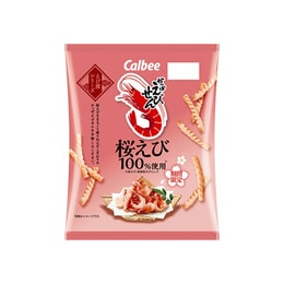 Calbee 2024 Limited Edition Sakura Ebi Shrimp Crackers 50 g