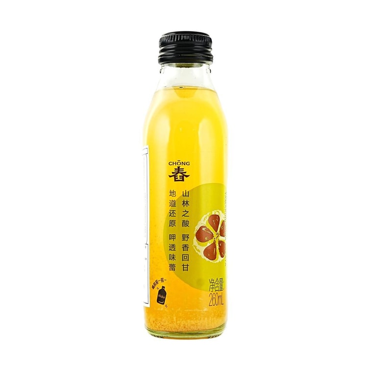Boisson Jus de Fruits Mixtes Papaye Sauvage Acide, 8.8 oz 3