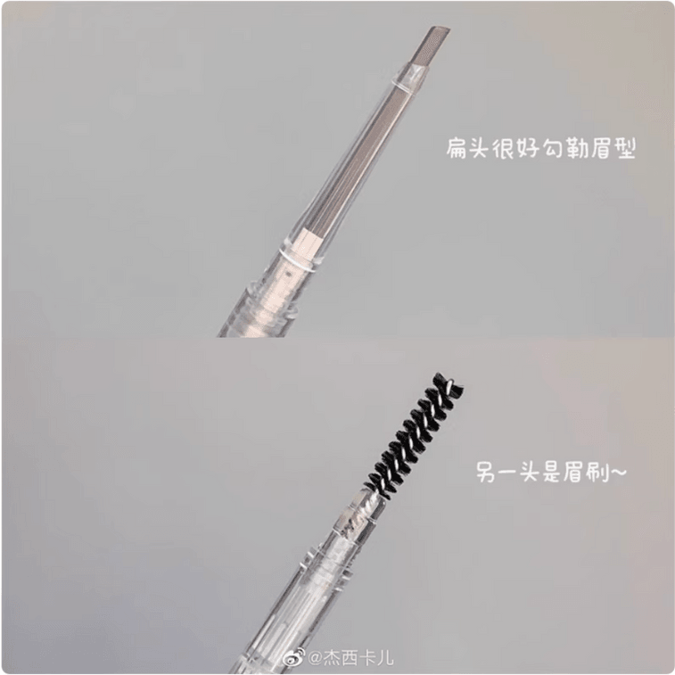 FLORTTE Dual-Ended Extra Fine Eyebrow Pencil 4