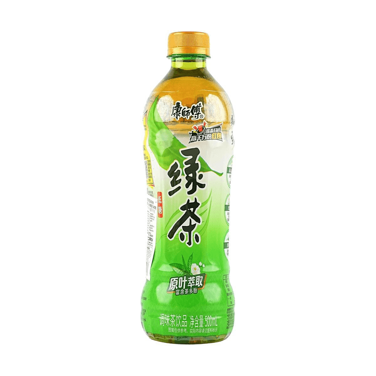 MASTER KONG Low-Sugar Honey Jasmine Green Tea, 16.9fl oz - Yami.com