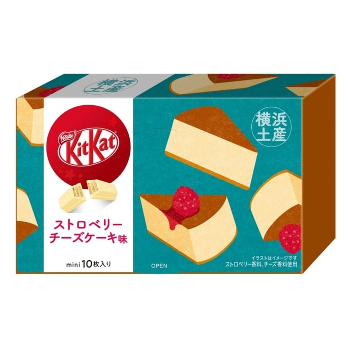 [일본 직배송] KIT KAT 지역 한정 요코하마 한정 딸기 치즈케이크맛 초콜릿 웨이퍼 10개입