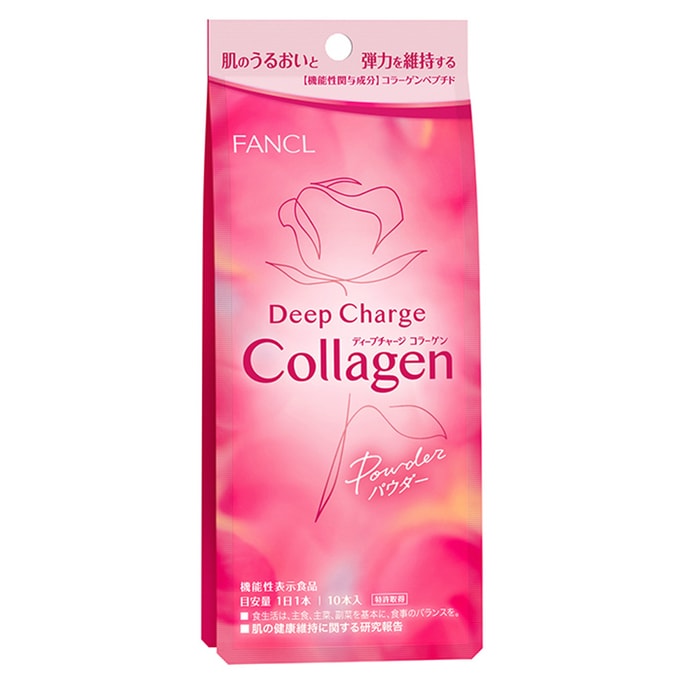 FANCL Deep Charge Collagen Powder 10 pcs